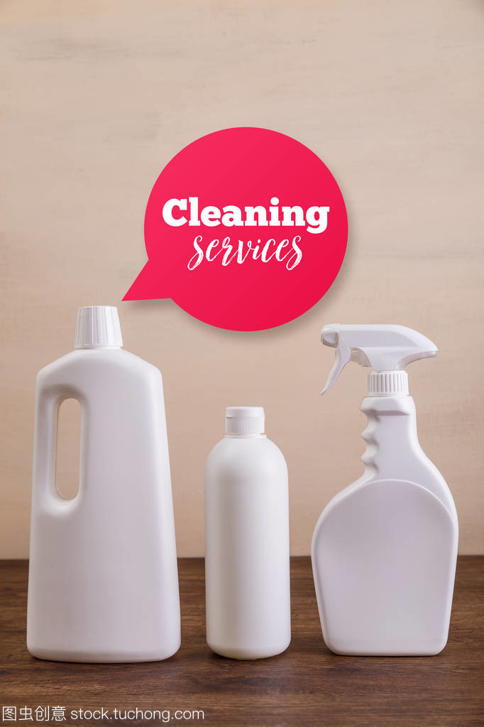 模擬塑料清洗瓶子。樣機的概念