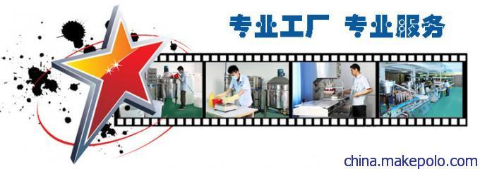 廠家批發(fā) 手機(jī)屏幕擦拭濕巾 筆記本清潔濕巾 數(shù)碼相機(jī)鏡頭清潔