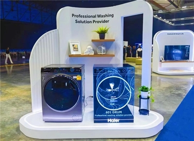 海爾洗衣機在東南亞市場實現兩位數增長，保潔服務助力品牌升級