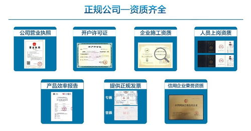 成都室內上門甲醛檢測治理公司 服務周到，信譽保障的保潔清洗專家